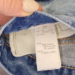 Moussy premiere denim 27